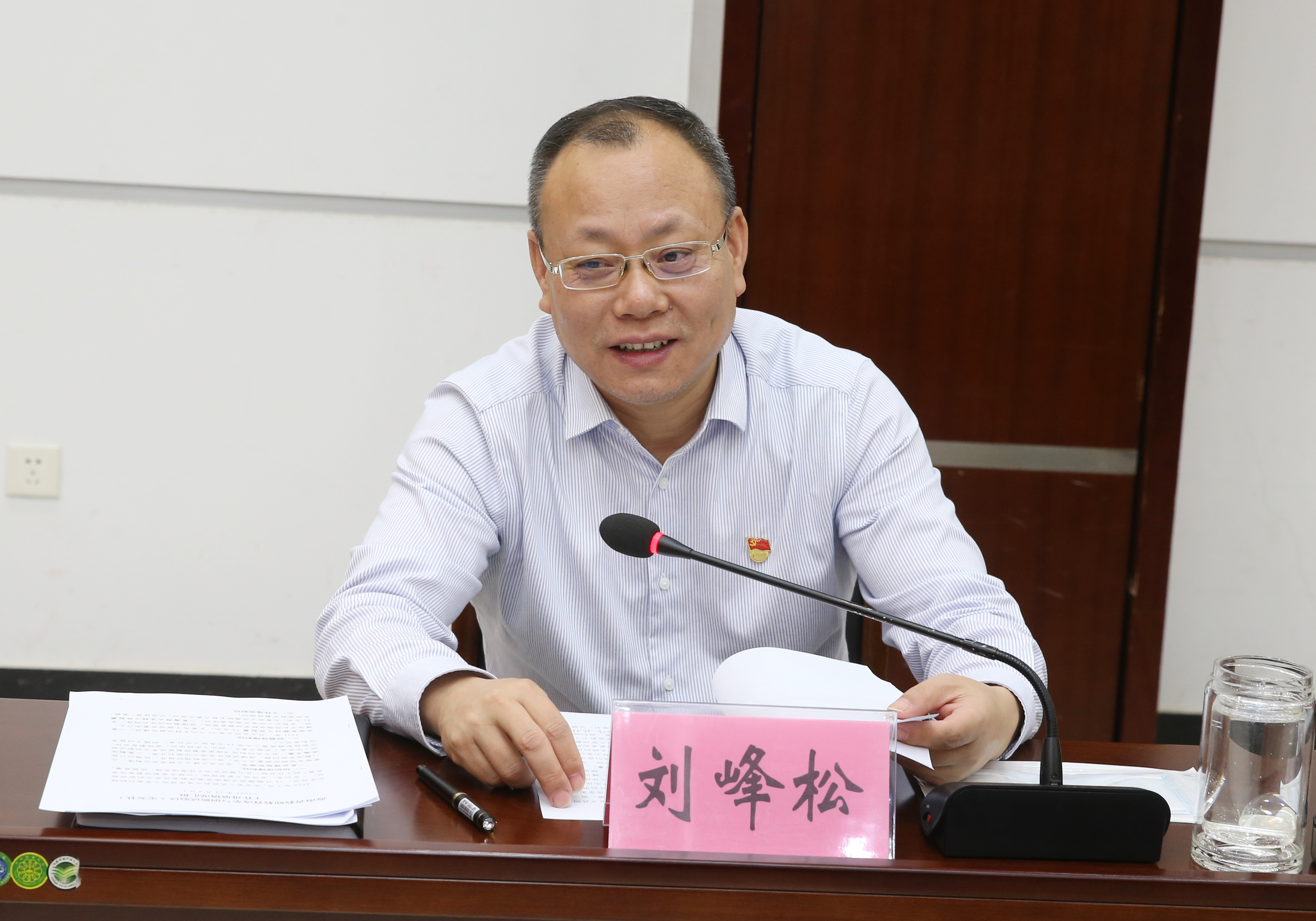 扎根定安，探索基础教育改革新模式 ——海南省教师教育改革与创新试验区一周年座谈会