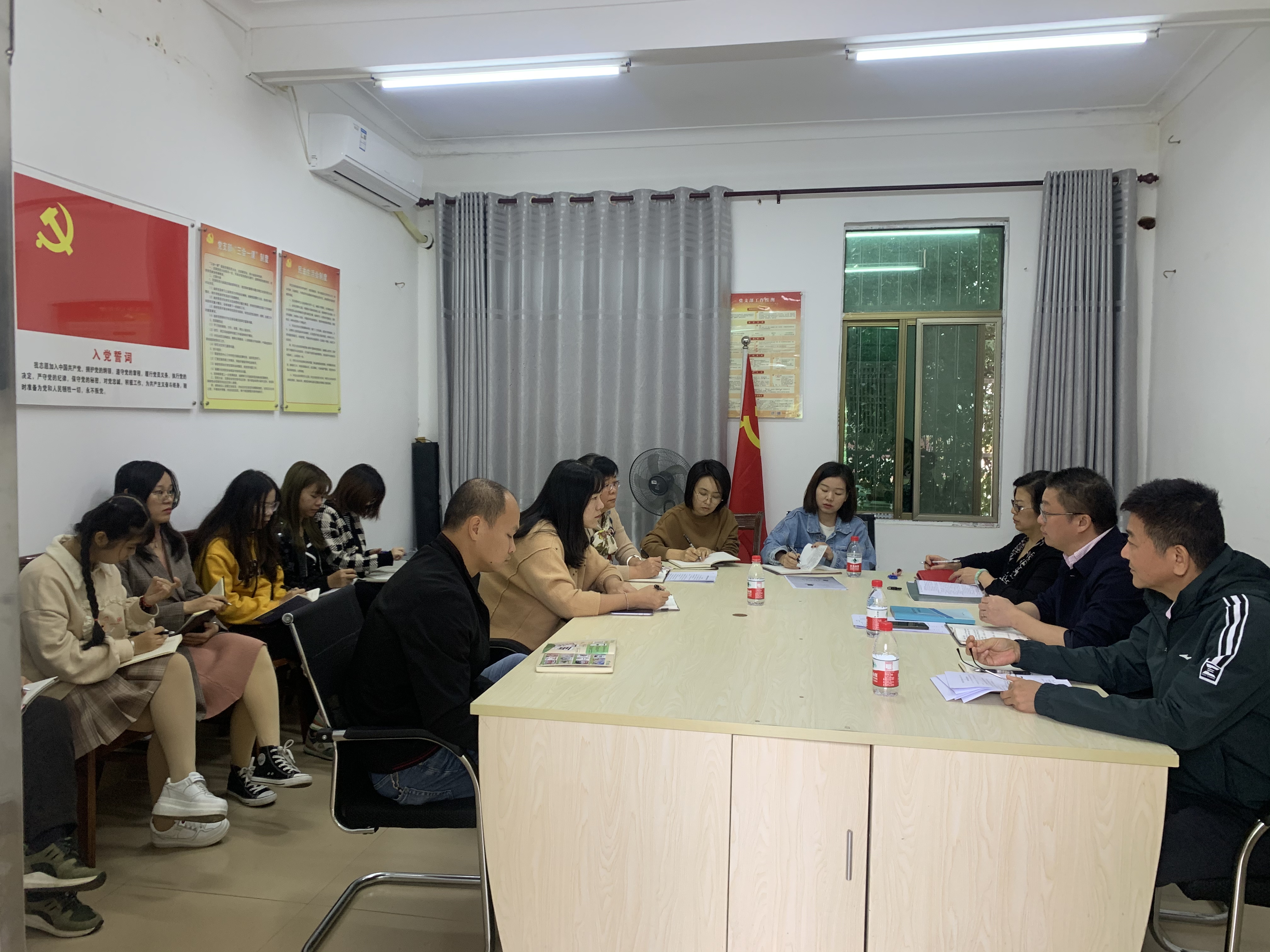 我社集中传达学习省委七届九次全会精神