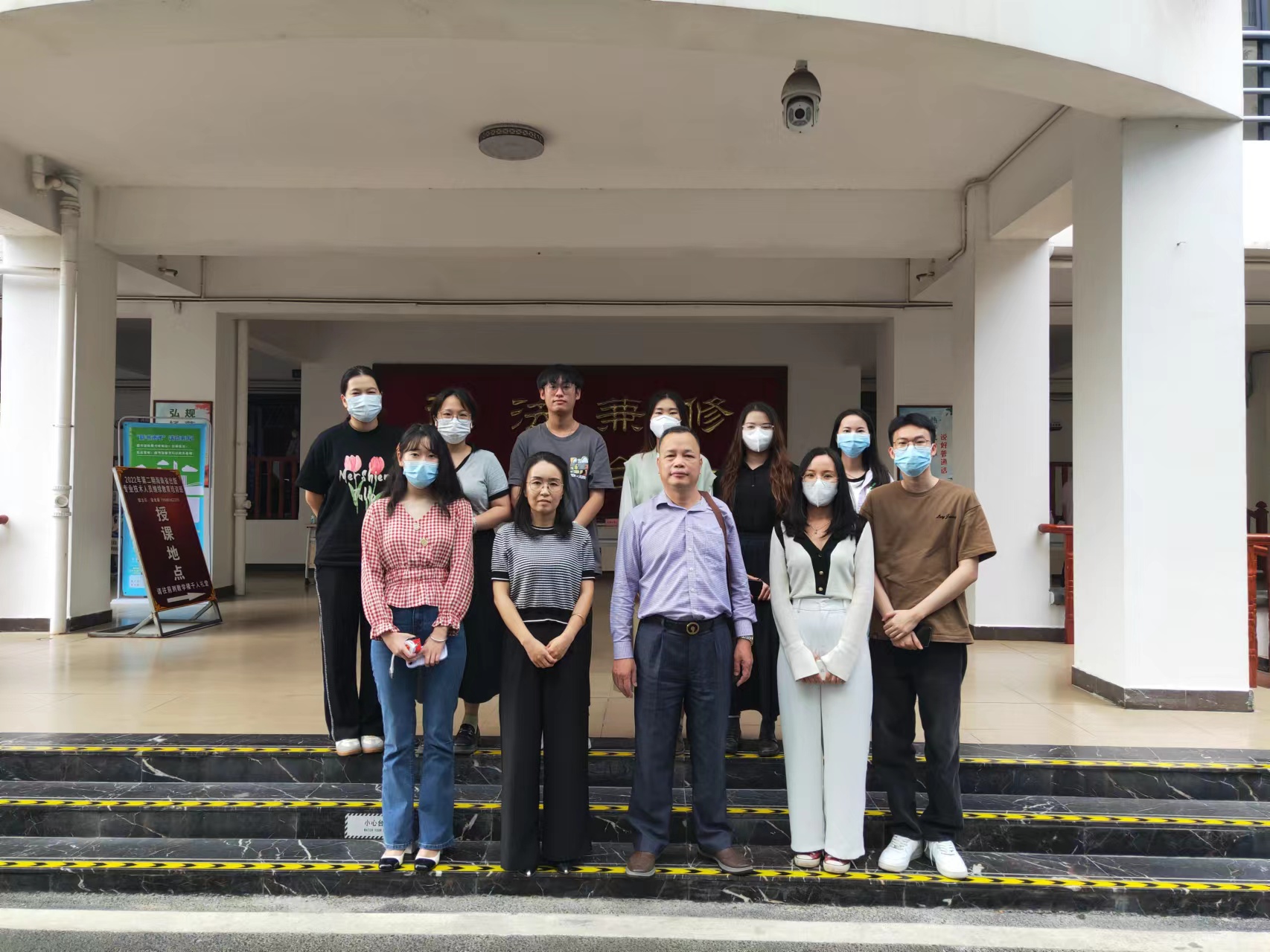 我社编辑参加省委宣传部出版专业技术人员继续教育培训班学习