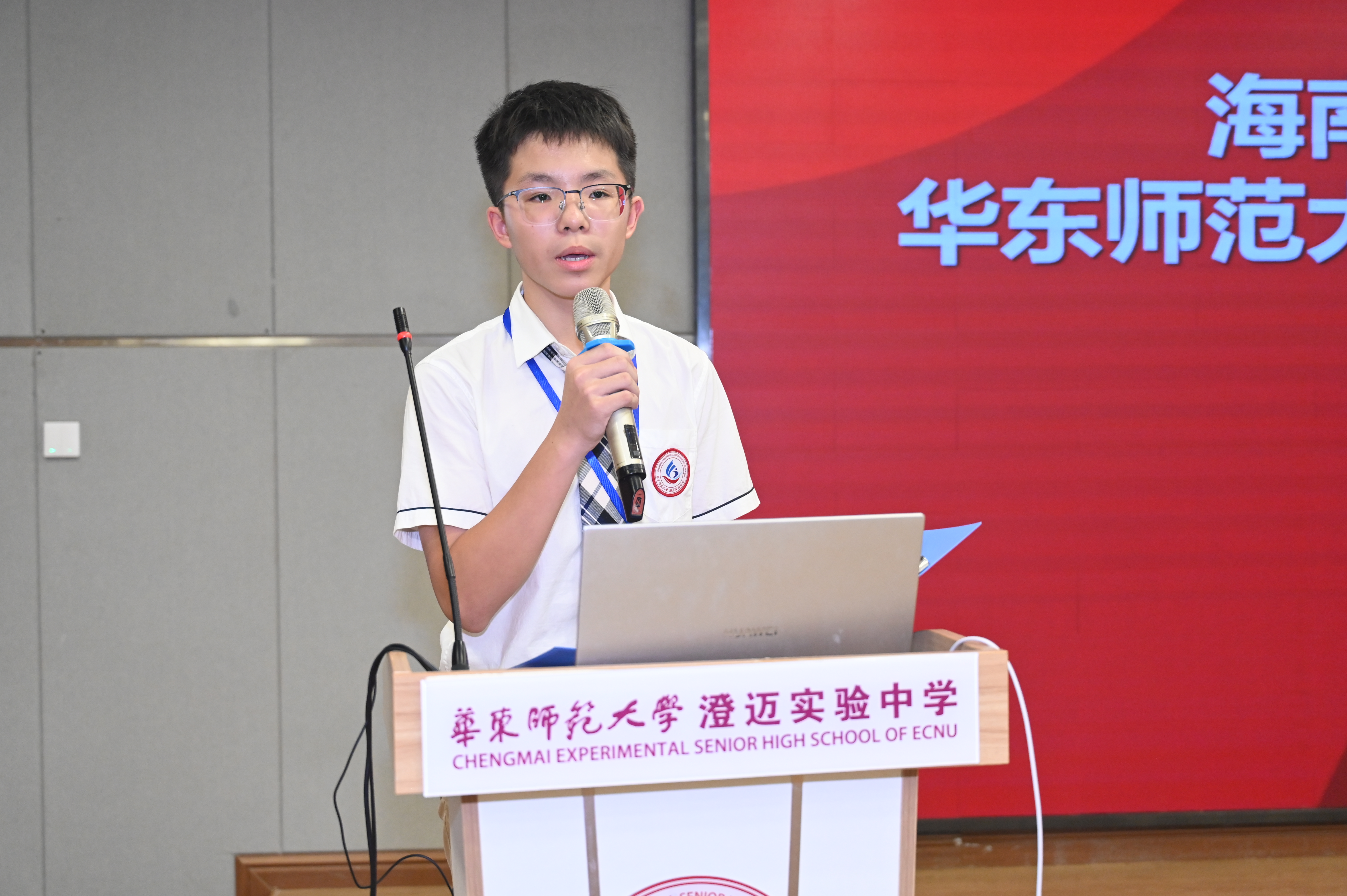 海南《新教育》期刊社“百家小记者站计划”持续稳步推进