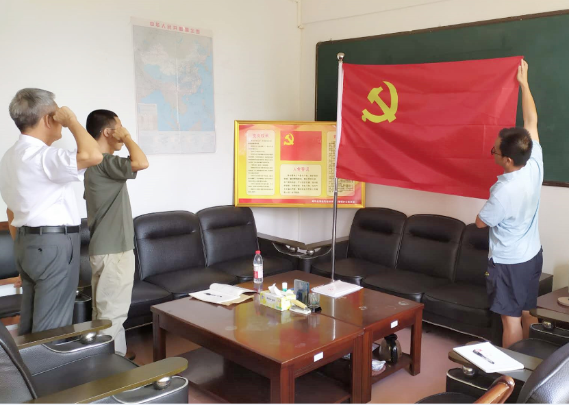 期刊社第三党支部开展“七一”系列教育活动