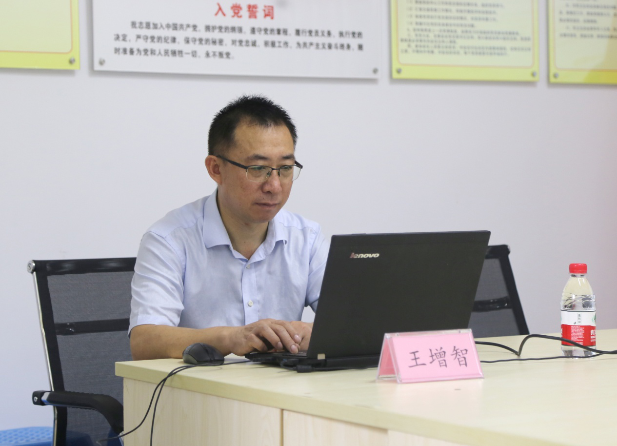 教育期刊社党总支组织开展“不忘初心 牢记使命”主题教育专题报告会
