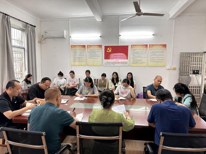 深学笃行强根基 提质赋能谱新篇 ...